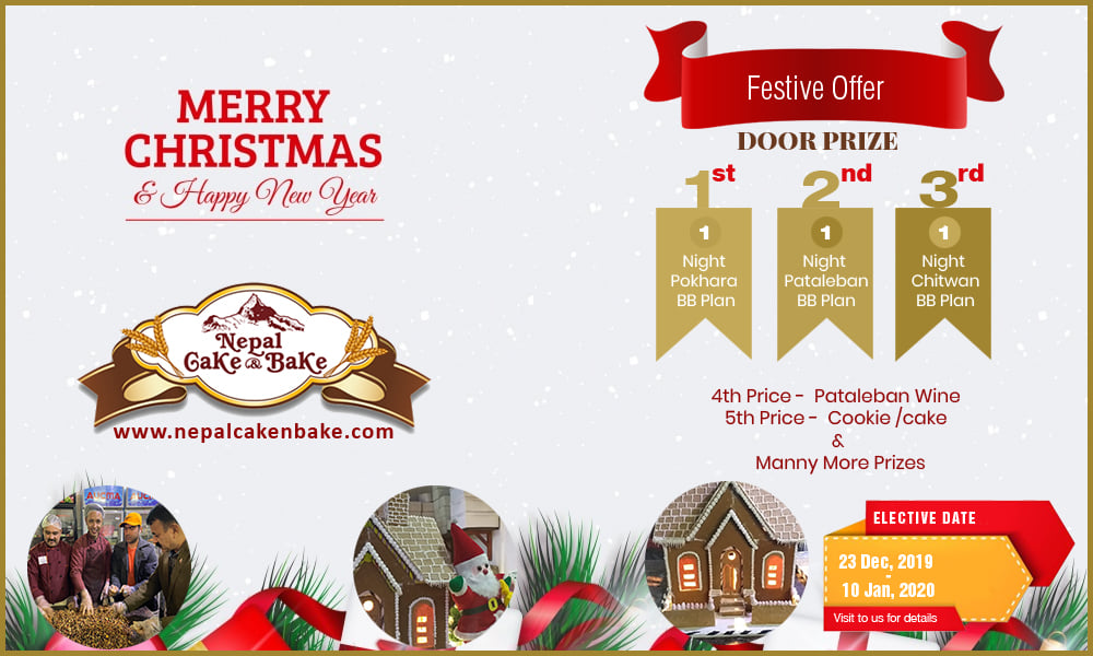 Christmas & New Year 2020 – Festive Offer